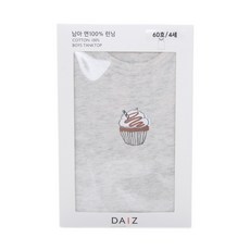 멜란지남아1매런닝 컵케이크, 3.데이즈 멜란지남아1매런닝