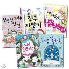 책자판기