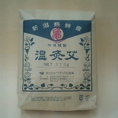 db2440aab6f7457efeadf1a1e7dc89e89afa9c600573d4f20d6adbe28533.jpg