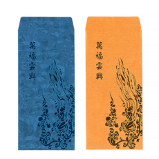 비천상 종이봉투 (대) - 돈봉투 불전 신년 용돈 세뱃돈 봉투, 남색