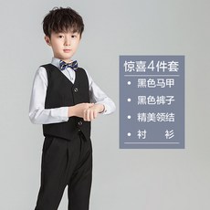 남아정장대여