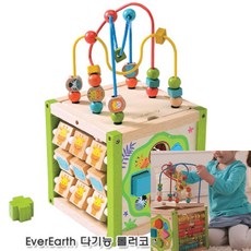 아기미니롤러코스터