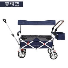 빼그뻬레고북포투