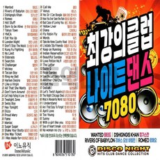 usb자석조명
