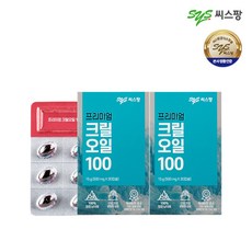 4542d0045861be06452795ef1cf01e95ac5da72cff7ec6e92d14ee516fa0.jpg