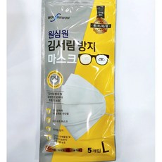 나이스뷰3d발열