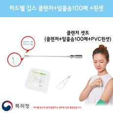//상품명