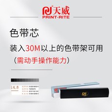 엡손tm-m30