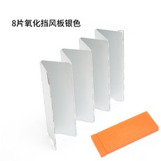 8673578b4e72fde3631626d784908873b5f9517dc430ced0920a8c16eb92.jpg