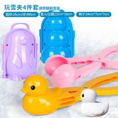 77cce137743ab3964794535b06137d701b99424ea2735d0c2cafab3ca917.jpg
