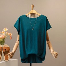 모노시크