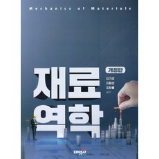 김제동토크콘서트동심