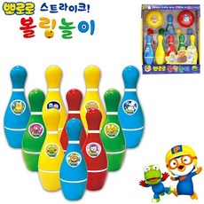 볼링놀이몇살부터