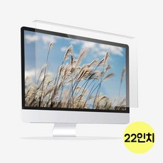 컴퓨터눈보호필름