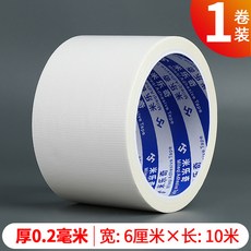 실크벽지부분보수