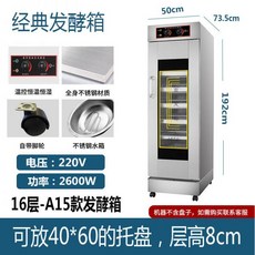 중고도우컨디셔너