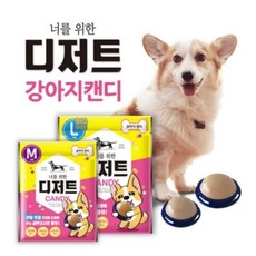 [에이치플러스몰] 너를 위한 디저트 강아지캔디 L, 본상품선택, 1개