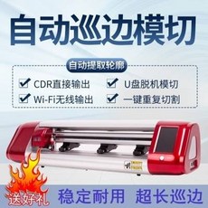 9986ea04570154f26d4072f96fdca8c96cc442f4ea92fe07a047185c12f3.jpeg