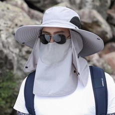 수지나 자외선차단 아웃도어 햇빛 차단 모자, 그레이
