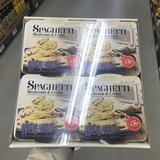 노브랜드파스타면