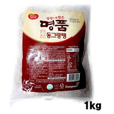 대형차차선이탈방지기제조사