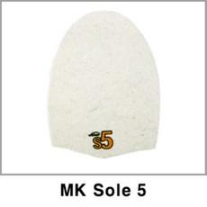 바이네르슬라이딩솔