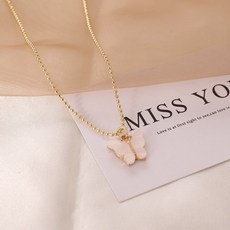 이효리목걸이