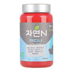 자연N 어디나 페인트 500ml 28615, 스노우화이트