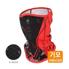 갤러해드240