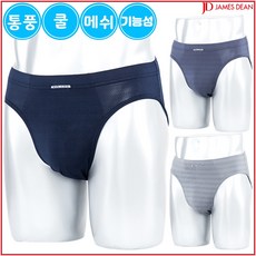 시원한남성삼각팬티