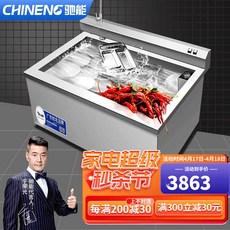 업소용식기세척기비교