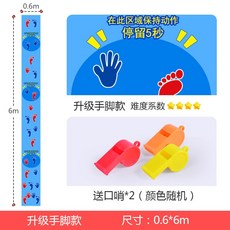 오르다게임