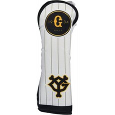 요미우리자이언츠유니폼