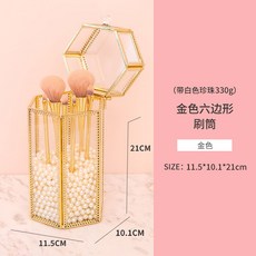 미커버리파우더