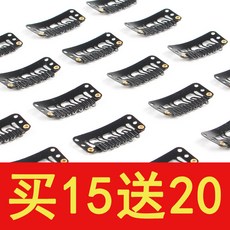 ce529dee4cc72b3dfe257a9b89246f6b7b7ef49b9339bf6f5144f963a19f.jpg