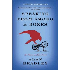 Speaking from Among the Bones, Bantam Books