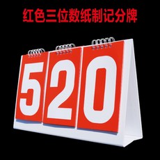 e82ba0b965b8f5c7d55cfbb59a4ec94476074e4acba428f82b4f5ad324a0.jpg