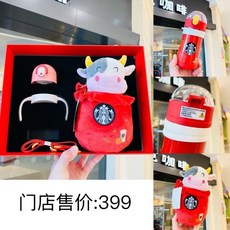 4b61e2f4a50ff9de5a44c83d0f7ac5312090e2c82d06fff2293bfa1048ab.jpg