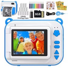 플로라이드카메라