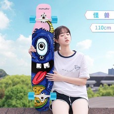 슬라이드보드 성인 트렌디한 내마모 도시 13세 공주타입 스케이트보드 로드휠 슬라이딩 캐주얼 반짝반짝 학생 깜빡이, T04-타입-몬스터/증정스몰