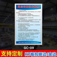 eba342ece085ec13e577f59f47f63e3a897c21f1c6e645be5ecd595a0656.jpg