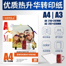 2b388bf39da6ced7bf09f20a9c77151e141a19eb052a747b35391637d2a9.jpg