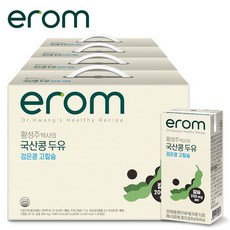 두돌두유