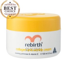 리버스 콜라겐 안티링클 크림 100ml 보습 데이 & 나이트 넥 주름 RE-BIRTH RE-BIRTH COLLAGEN ANTI-WRINKLE CREAM 100ML, 수량: 1　　　상품코드: 591p