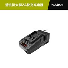 고압 세차 기계 물총 헤드 악세사리 교체 부품 WA4037, Q
