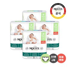 몰텍스 팬티형 4단계 (22매X4팩) / 독일 친환경 어글리 기저귀, 88매