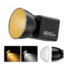 울란지 Ulanzi 40W Pro 프로 비디오 COB 라이트, 1개