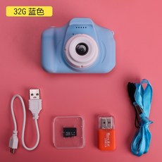 dscw810