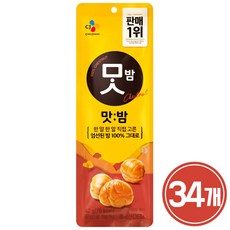 CJ 유기농 맛밤 714g/씨제이맛밤1박스/코스트코맛밤/CJ맛밤/군밤