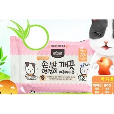 외출용 손발히프 알로에물티슈20P x20봉 발바닥 강아지 개, 20개, 20개